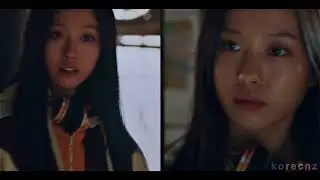 Eunyoo - S&M | sweet home