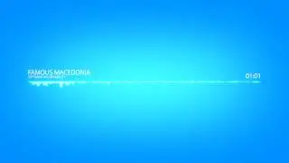 Optimum Vulnerability - Macedonia is Greek