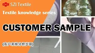 Analysis Process of Fabric Sample｜Textile Business｜#shorts