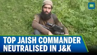 Top Jaish-E-Mohammed Commander Neutralised In Jammu And Kashmir's Udhampur | Kashmir