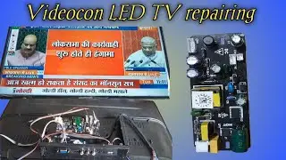 Power supply repair||Tv repairing||how to repair power||12v power repairing||tv power
