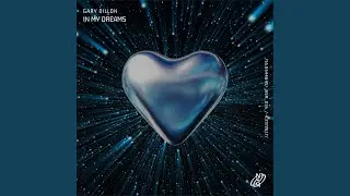 In My Dreams (Extended Mix)