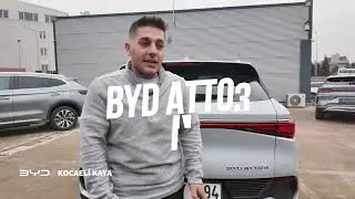 BYD ATTO 3 | Daha Önce Hiç Bu Kadar Detaylı İncelenmedi!  #elektirikliaraç  #byd  #bydatto3