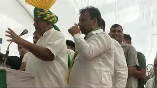 JJP Julana rally LIVE Ramkumar gautam
