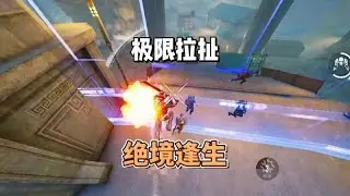 过载一开，伤害我不猜