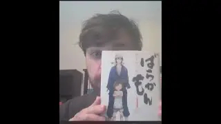 Manga Insight - BARAKAMON!