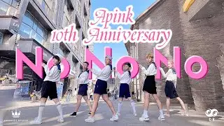 [KPOP IN PUBLIC] Apink(에이핑크) - No No No | Dance Cover by C-X from China