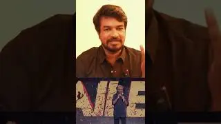 Leo 🦁 Audio launch Issue 🔥 | #madangowri | #vijay