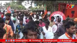 After Dubbaka, BJP Focus On GHMC Elections | NTV