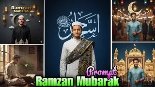 Ramadan Mubarak Photo Editing Prompt|Ramadan Viral Photo Editing Prompt|Ramadan Kareem Special Edit