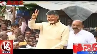 Nandyal by-Election Result | TDP Wins Nandyal Seat With Huge Majority | Teenmaar News | V6 News