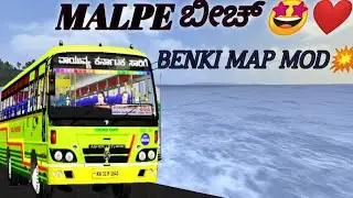 MALPE ಬೀಚ್ 🤩 ನಲ್ಲಿ ನಮ್ಮ mayura express 🤩💥 NW KSRTC BUS 😊☺️ BENKI MAP GURU 💥🥵💀