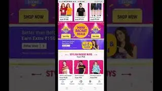 Shopsy 5 rupay wala problem solve ll shopsy Aap 5 rupay wala store not showing #shorts