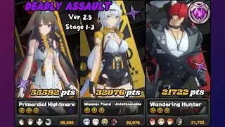 NEW! Deadly Assault v2.5 | Ye Shunguang - Yixuan - Manato [ Zenless Zone Zero ]