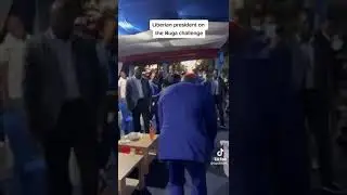 MUST WATCH! Buca challenge by liberian president@George Weah