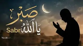 PATIENCE IN THE STORM 🌙 | EMOTIONAL ISLAMIC NASHEED