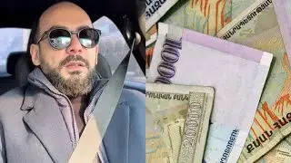 ԹՈՇԱԿՆԵՐԻ մասին. Արթուր Հովհաննիսյան 