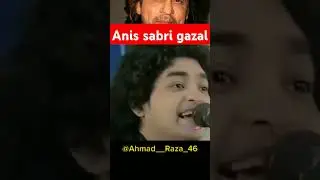 Anis Sabri gazal