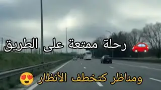 أحلى ماغنى نجيب الملالي🎸 سحر الكيتار وحنين الزمن الجميل