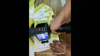 MRP Batch Coding Machine ,Exp Date Printing Machine Meenjet M6 ,Mono cartons batch coding inkjet