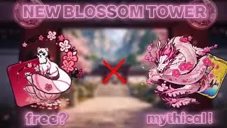 🌸 НОВОЕ ОБНОВЛЕНИЕ С НОВОЙ БАШНЕЙ! 🌸 | ЗОЛОТАЯ ЗАЩИТА БАШНИ