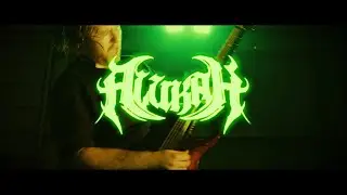 Alukah - Poena (Official Music Video)