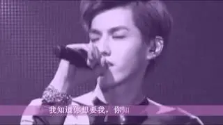 【exo fanmade 】(krishan)牛鹿牌舞厅 kris & luhan.wmv