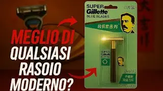 Recensione onesta: vale la pena usare il Super Blue Blades?💥 🪒🧐❤️