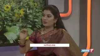 Mahanadhi Shobana Vignesh enthralls us with her singing 1/2 | Varaverpparai | News7 Tamil