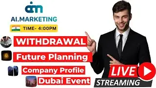 AI Marketing Withdrawal  news Technical meeting  ai marketing  Update news In Hindi