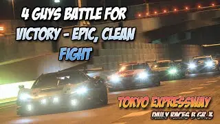 4 Guys battle for victory - tough, clean race - Tokyo Expressway -  Daily Races C - GT7