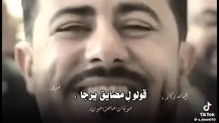 ١١ يناير ٢٠٢٦