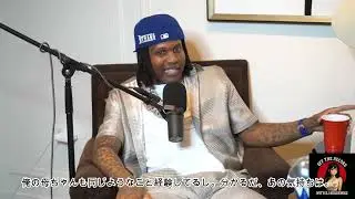 【インタビュー和訳】Chiraqのゴットファーザー Lil Durk  Pt.2 ～Chief Keefとの関係性～