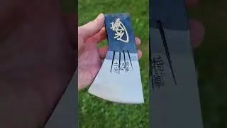 Small japanese axe