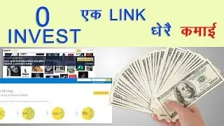 Affiliate marketing for beginners 2019 explain in Nepali I Tech Nepali