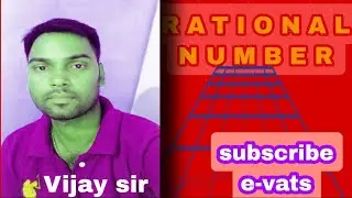 Sqare and Square root। Basic concept class-8
