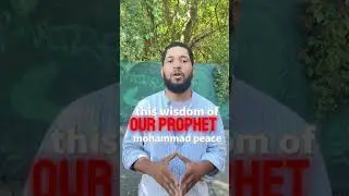 Clarity Between Halal Haram and Doubtful matters #allah #prophetmuhammad #islamicvideo #foryou