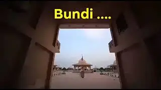 Kanchan Dham