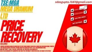 Акции MGA: восстановление цен | Акции Mega Uranium