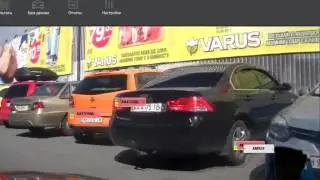 NumberOk Autopatrol WEB eng