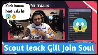 Sid Views on Scout leaked Soul gill | Scout leaked Soul gill 😱🔥 #shorts #savagesid #scout