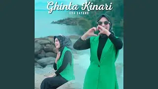 Uda Sayang