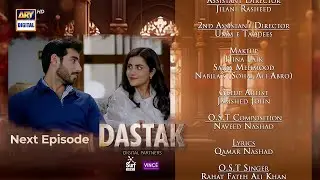 Dastak Episode 32 | Coming Up Next | Teaser | ARY Digital Drama