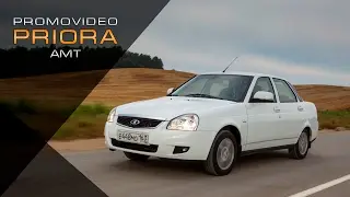 LADA PRIORA AMT - ОБЗОР КУЛЬТОВОГО АВТОМОБИЛЯ /2014