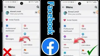 Como corrigir a guia de eventos ausente no Facebook 2024 | Guia de eventos do Facebook ausente
