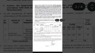 DSSSB e-dossiers Draftsman Grade-III&nbsp;#dsssb #exam #result #delhi