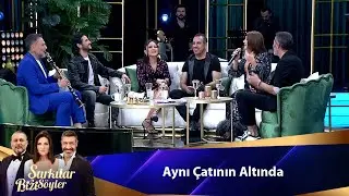 AYNI ÇATI ALTINDA