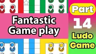 Ludo king 👑 #ludokingpro 05.12.2025 part #14
