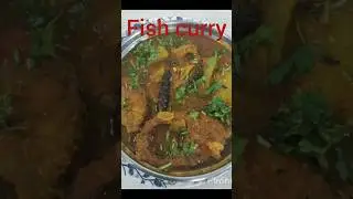 Fish curry Recipe lHow To Make Fish Curry Recipe 😋#Shorts #bengali style recipe #AnjuKiRasoi