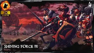 #4 Shining Force III - 11 персов в тиме, ждем новых.